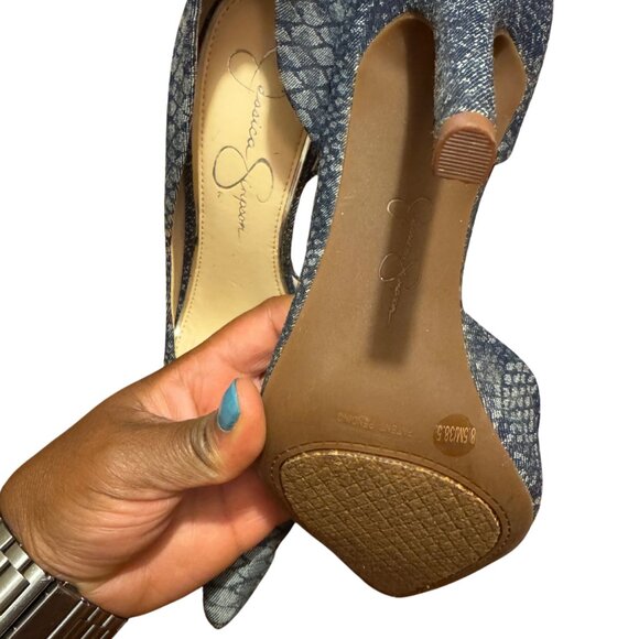 Jessica Simpson Size 8.5 - Picture 4 of 5